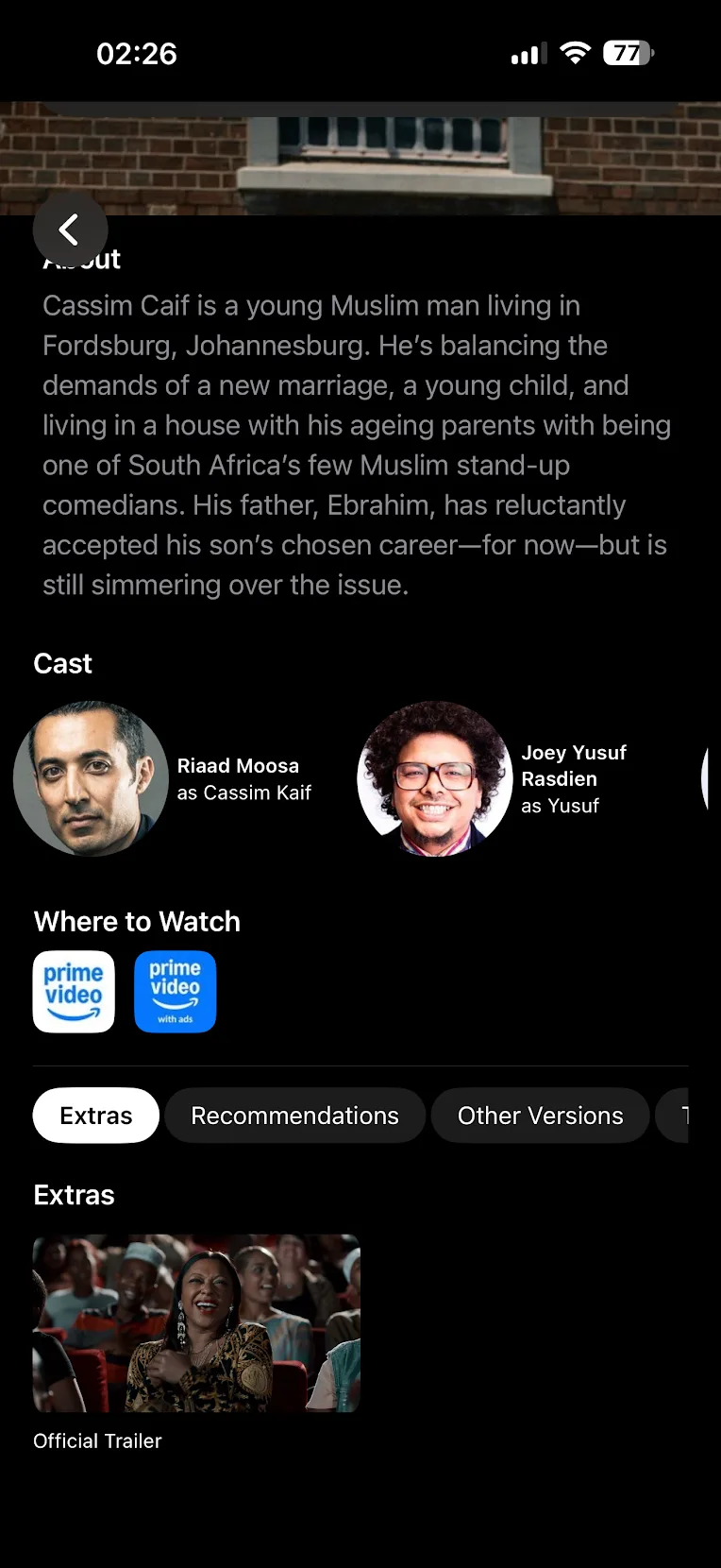 iPhone Movie Library